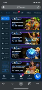 A177 Game APK Download (Latest Earning App in Pakistan) 5