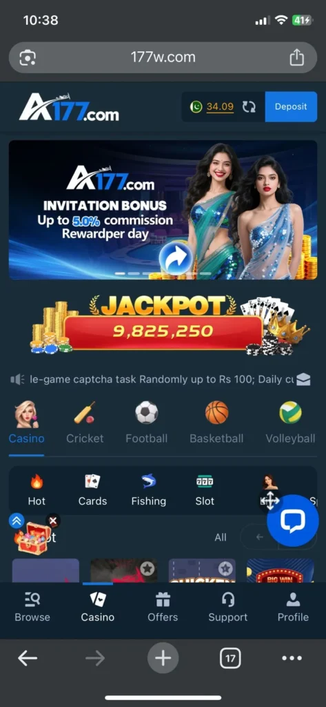 A177 Game